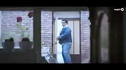تیزر قسمت 2 بی گناه