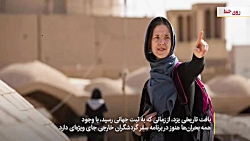 میراث فرهنگی یا خانه قمر خانم؟ میراث فرهنگی یا خانه قمر خانم؟
