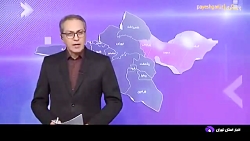 همایش تکریم سالمندی شهرستان پردیس برگزار شد همایش تکریم سالمندی شهرستان پردیس برگزار شد