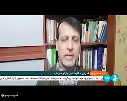 افزایش تقاضا برای سهام کوچک طی 5 روز معاملاتی افزایش تقاضا برای سهام کوچک طی 5 روز معاملاتی