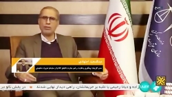 مستند سرنخ: افزایش مصرف دخانیات قاچاق در کشور مستند سرنخ: افزایش مصرف دخانیات قاچاق در کشور