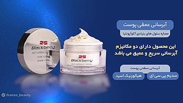 آبرسانی عمیق پوست سندرم نفروتیک ارثی