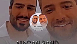 موزیک دلی بسیار زیبا از ماکان...