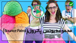 آموزش زبان انگلیسی به کودکان