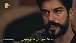 قیام عثمان قسمت ۱۰۷زیرنویس فار...