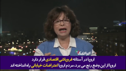 آیا جنایات و تجاوز افسران آمریکایی به جوانان عراقی تروریسم نیست؟! آیا جنایات و تجاوز افسران آمریکایی به جوانان عراقی تروریسم نیست؟!