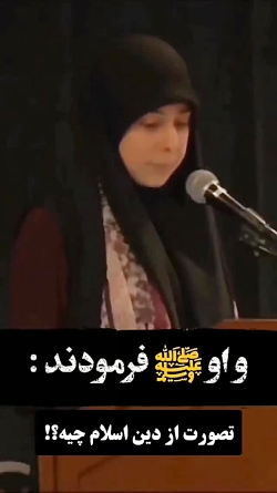 خدایا خوب می دانم که حال مرا می دانی
