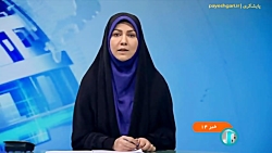 تخصیص سهام عدالت به جاماندگان تخصیص سهام عدالت به جاماندگان