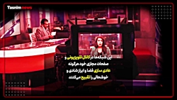 باتلاق خودافسردگی و چالش حفظ م...