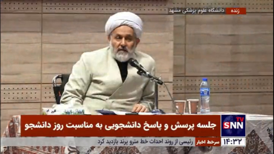 سخنرانی حجت الاسلام حسین طائب رئیس سابق سازمان اطلاعات سپاه در جمع ...