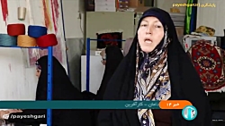 مشارکت بسیج سازندگی در اشتغالزایی مشارکت بسیج سازندگی در اشتغالزایی