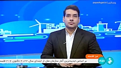 میز اقتصاد: سهم مشاغل خانگی در اقتصاد کشور میز اقتصاد: سهم مشاغل خانگی در اقتصاد کشور
