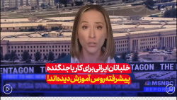 خلبانان ایرانی برای کار با جنگنده های بسیار پیشرفته روس آموزش دیده اند خلبانان ایرانی برای کار با جنگنده های بسیار پیشرفته روس آموزش دیده اند