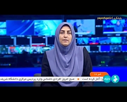 حمایت از خانواده نوزادان چهارقلوی کرمانشاهی حمایت از خانواده نوزادان چهارقلوی کرمانشاهی
