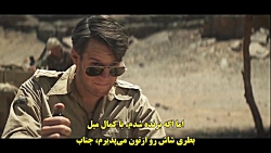 سریال اس ای اس: قهرمانان یاغی...