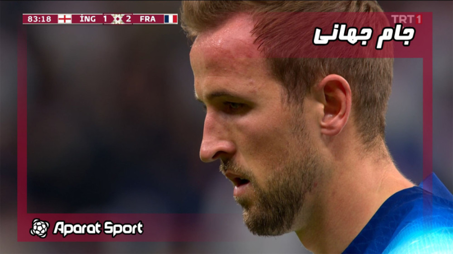 پنالتی هدر رفته هری کین مقابل...