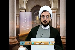 پیشگویی رسول خدا صلی الله علیه وآله درباره وهابیت