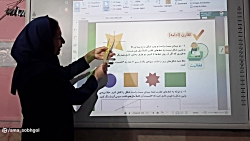 ریاضی-پایه دوم-خانم امینی-20 آذر-2