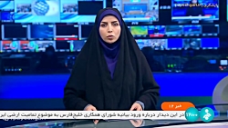 رئیس جمهور: باید از دولت الکترونیک به دولت هوشمند حرکت کنیم رئیس جمهور: باید از دولت الکترونیک به دولت هوشمند حرکت کنیم