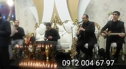 نی دف تار سنتور مداح خواننده برای ختم ۰۹۱۲۰۰۴۶۷۹۷ عادل عبدالله پور