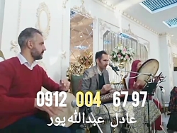 موسیقی سنتی موزیک زنده