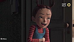 تریلر دوبله فارسی Earwig and the Witch فیلیمو کودک