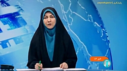 آخرین آمار کاربران فعال پیام رسان های ایرانی اعلام شد آخرین آمار کاربران فعال پیام رسان های ایرانی اعلام شد