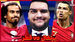 رویای قهرمانی جام جهانی با رونالدو | پرتغال vs قطر در فیفا 23 - FIFA 23