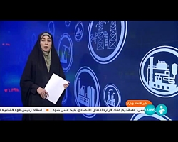 خودروهای وارداتی در راه ورود به ایران خودروهای وارداتی در راه ورود به ایران