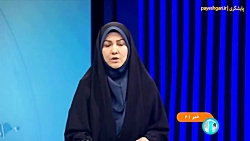 یارانه کمک معیشتی آذرماه امشب واریز می شود یارانه کمک معیشتی آذرماه امشب واریز می شود