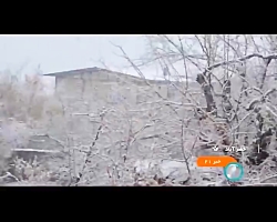 بارندگی و آلایندگی در کشور بارندگی و آلایندگی در کشور