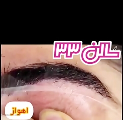بهترین اصلاح ابرو اهواز در دو...