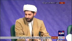 بازخوانی خلاصه پرونده محسن شکاری توسط جلیل محبی و مروری بر آن بازخوانی خلاصه پرونده محسن شکاری توسط جلیل محبی و مروری بر آن