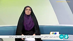 سلام خبرنگار : دلیل اصلی آلودگی هوای کلانشهرها چیست؟ سلام خبرنگار : دلیل اصلی آلودگی هوای کلانشهرها چیست؟
