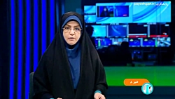 یارانه کمک معیشتی آذرماه واریز شد یارانه کمک معیشتی آذرماه واریز شد