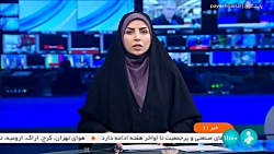 ثبت اختراع عملگر تبادل مومنتوم زاویه ای ماهواره های کوچک و میکرو ثبت اختراع عملگر تبادل مومنتوم زاویه ای ماهواره های کوچک و میکرو