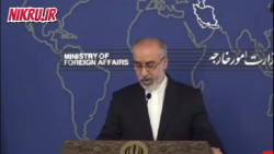 کنعانی: بیانیه مشترک شورای همکاری خلیج فارس با حضور مقام چینی را محکوم می کنیم کنعانی: بیانیه مشترک شورای همکاری خلیج فارس با حضور مقام چینی را محکوم می کنیم