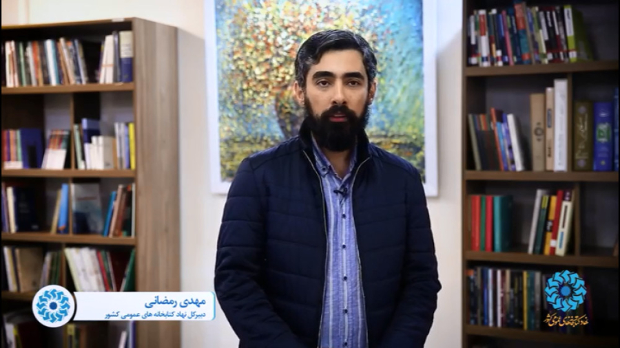 معرفی کتاب «چمدان های باز؛ روایت هایی از زندگی مهاجران در آمریکا»  زمان274ثانیه