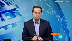 واریز 50 درصد سود سهام عدالت تا پایان آذر واریز 50 درصد سود سهام عدالت تا پایان آذر