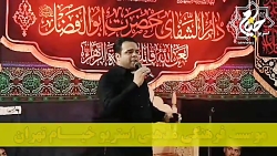 کربلایی علی بدرلو دهه اول ایام فاطمیه 1401 رباط کریم