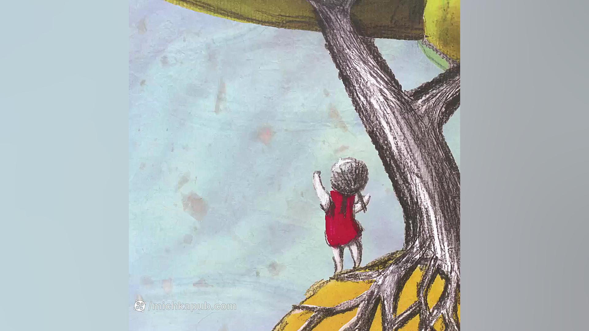 کتاب چطور شروع می شود زمان60ثانیه