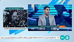میز اقتصاد : واریز حدود 50 درصد سود سهام عدالت تا پایان آذر میز اقتصاد : واریز حدود 50 درصد سود سهام عدالت تا پایان آذر