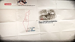 حساس ترین مواضع اسرائیل در بان...