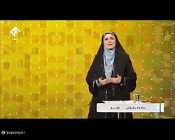 دستاوردهای شرکت توزیع برق استان بوشهر دستاوردهای شرکت توزیع برق استان بوشهر