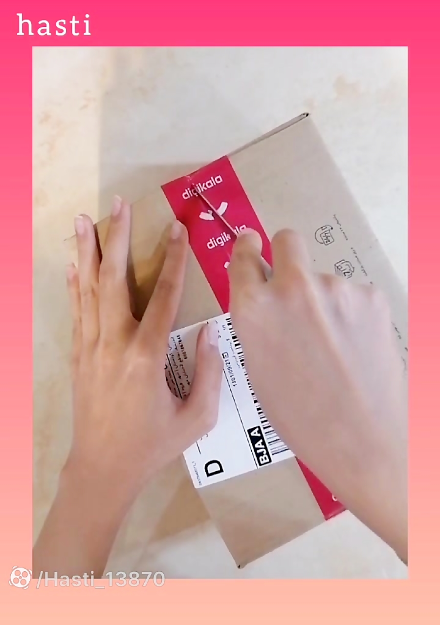 آنباکسینگ بی تی اس آرمی