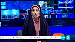 اتباع خارجی با داشتن روادید ورود با حق کار می تواند در ایران کار کنند اتباع خارجی با داشتن روادید ورود با حق کار می تواند در ایران کار کنند