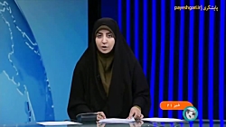 واریز سود سهام عدالت تا دو هفته دیگر واریز سود سهام عدالت تا دو هفته دیگر