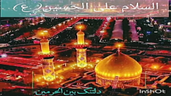 کلیپ احساسی|کلیپ غمگین|مداحی محرم|مداحی حضرت علی اکبر|کلیپ زیبابرای وضعیت|14