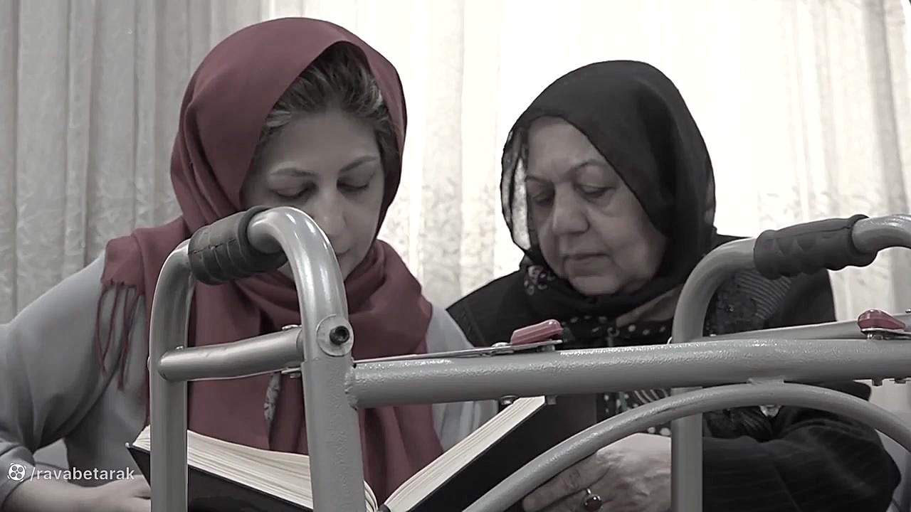 مراقبت، جوهر پرستاری است کاشت ریش