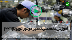 آموزش تعمیر موتور ماشین-تعمیر موتور تویوتا-بررسی وایر شمع ها